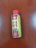 车门润滑剂 汽车润滑油车窗润滑油汽车门锁润滑油金属车门异响门铰限位器防盗门合页异响防锈除锈车用润滑脂 黄(260) 实拍图