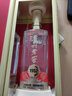 泸州老窖 1952 浓香型白酒 52度 500ml*6整箱装 实拍图