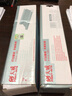 天威适用松下传真机KX-FA300E FP706 709CN FA57/93碳带2卷色带 1盒含2卷 实拍图