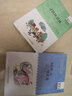 寻找快活林 百年百部中国儿童文学经典书系 小学生四五六年级课外阅读书籍 实拍图