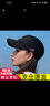 玉柳缘 棒球帽子女冬夏天韩版潮时尚鸭舌帽休闲太阳帽百搭刺绣防晒帽户外运动登山遮阳帽学生情侣字母帽 黑色 头围大小可调节 实拍图
