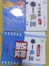 2024新版小学奥数举一反三一1二2三3年级四4五5六6年级A版B版上下册创新思维专项训练数学全套奥数题人教版拓展题奥赛达标测试同步 三年级 奥数举一反三A+B+达标卷 晒单实拍图