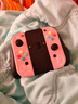 京盏正品Switch游戏手柄Joy-Con适配HD体感震动ns无线蓝牙oled经典红蓝健身环霍尔摇杆双马达非任天堂 【美少女粉】支持健身环/体感/震动 joycon手柄+【手绳+握把】 实拍图