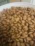 皇家猫粮波斯猫成猫全价粮 P30 猫咪通用粮 12月以上 【1岁以上】P30波斯猫成猫2kg 实拍图