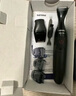 飞利浦（PHILIPS）电动胡须造型器鬓角胡须修剪全身水洗剃须刀刮胡刀干电池式 MG1100 父亲节礼物 实拍图