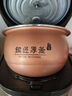 九阳电饭煲家用大容量不粘内胆多功能菜单可预约可柴火饭电饭锅电煮锅 【F30FY-F311】铜匠厚釜/ 3L 实拍图