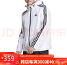 阿迪达斯 （adidas）男子 训练系列 M 3S WB 运动 夹克/风衣 IB0382  A/L码 实拍图
