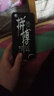 魅上 vivo Y83/y81s手机壳y83a保护套个性防摔全包边套男女款磨砂软壳 拼搏 实拍图