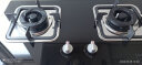 华帝（VATTI）燃气灶家用台式嵌入式 4.2kW钢化玻璃面板台嵌两用 双灶台灶具JZT-i10039B（天然气） 实拍图