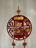 新年元旦春节装饰品创意电动摇头财神爷挂件客厅福字挂件场景布置 财神摇头挂件【38*108cm】 实拍图