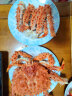 鲜味时刻 联名款帝王蟹礼盒鲜活智利熟冻超大螃蟹蟹类生鲜 2.0-2.4斤/只蟹中帝王（7仓发） 晒单实拍图
