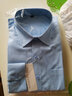 【138两件】【品质好货】帝创者男装衬衫男2022春季新款男士职业商务休闲正装纯色抗皱衬衣长袖衬衫男 608 浅蓝色 XL 实拍图