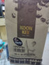 KOON KEE 马来西亚特浓coco巧克力添加可可粉速溶拿铁微苦摩卡减糖白咖啡 摩卡减糖版 420g/盒 晒单实拍图