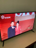 SHARP 夏普(23年新品) 42英寸全高清原装液晶面板 智能WIFI网络液晶平板电视机 实拍图