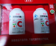 养生堂天然维生素C咀嚼片 维C vc增强免疫力 巴西针叶樱桃 成人 保健品 【全家补给】天然VC400片 实拍图