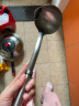 欧橡（OAK）304隔油勺过滤汤勺厨房滤油勺火锅勺漏勺撇油勺子油汤分离器C867 实拍图