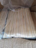 均璞烧烤竹签30cm一次性家用竹签子羊肉串烤肉签串串签子钵钵鸡撸串签 100支长30cm粗3mm 实拍图