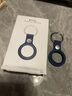 Apple/苹果 AirTag 精织斜纹钥匙扣 – 狐绒橘色(需单独购买AirTag) 实拍图