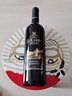 醉慕礼品风尚甜红酒甜型酿制红葡萄酒单支 750ml*1瓶多款可选 【经典红酒】拉比纳菲干红*1 实拍图