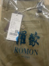 罗蒙（ROMON）天丝休闲裤男新款中青年男士纯色直筒深裆长裤宽松裤子男 卡其色【薄款】 31【建议2尺4腰围】 实拍图