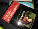 黑皮系列课外阅读：绿山墙的安妮（想象力爆发的幻想之书，甜蜜感人又励志的成长趣事。）六年级上册阅读 实拍图