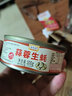 海领冠蒜蓉麻辣生蚝肉零食即食新鲜牡蛎罐头熟食小海鲜罐装小吃鲜活罐头 实拍图