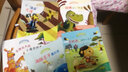 宝宝情绪管理图画书 乖巧听话不叛逆系列（套装全5册）(中国环境标志 绿色印刷) 实拍图