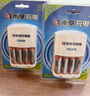 南孚 （NANFU）充电电池5号7号镍氢电池数码型耐用型900mAh/1600mAh/2400mAh 5号2400mAh数码型1充4电 实拍图