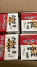 喜代美 初津味 极小粒纳豆 日本原装进口 44.5g*16盒 实拍图