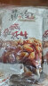 黄飞红 麻辣花生410g*2袋 坚果炒货休闲网红零食小吃花生米 实拍图