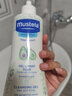妙思乐（Mustela）敏感肌礼盒儿童洗沐二合一沐浴油500ml+思恬雅滋润霜300ml 实拍图