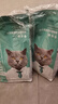 凯锐思英短猫粮专用蓝猫幼猫成猫深海鱼鱼肉猫食天然粮 【经典款】英短12斤 实拍图
