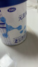 完达山（wondersun）元乳臻益288g含乳铁蛋白婴幼儿牛奶粉罐装 2段 实拍图