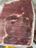 牦藏草原内蒙古原切牛腿肉黄牛肉大块牛前后腿肉冷冻烧烤火锅食材牛肉生鲜 2斤内蒙原切牛腿肉 实拍图