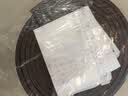 门窗密封条自粘型隔音条塑钢窗户玻璃门缝木门防盗门防撞条窗户缝保暖隔音防盗门框防撞胶条 I型9*2棕色5米装 实拍图