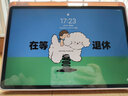 vivo Pad Air 11.5英寸2.8K 144Hz超感原色屏 高通骁龙870 一碰互传 12G+512G 勇敢粉国家补贴 实拍图