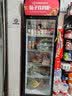 扬子冷藏柜展示柜大容量商用保鲜柜便利店立式啤酒水饮料柜透明玻璃门超市便利店冰箱汽水柜冰柜 【风直冷】单门上机 加大加深款【一级能效】【黑红】 实拍图