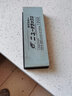 夏力400/1000目碳化硅单面双面家用磨刀石硬钢刀用 长18宽6厚2.8 实拍图