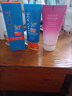 SIROSE白皙防晒霜男女隔离乳达人学生军训海边户外 白皙防晒隔离乳SPF40 实拍图