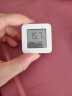 小米（MI）米家蓝牙温湿度计2家用婴儿房室内办公室桌面干湿度计电子温湿度表温度计湿度计高精密传感器 晒单实拍图