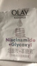 玉兰油（OLAY）面膜女小白瓶抗糖美白面膜补水提亮肤色保湿新年礼物送女生新年 （共40片）美白抗皱补水组合 实拍图