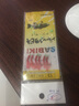 迎科丸世仿生鱼皮串钩翘嘴鱼钩路亚飞蝇白条鲅鱼虾皮钩钓鱼渔具 15#（仿生鱼皮串钩1副6钩） 实拍图