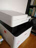 佳能（Canon） MF643Cdw佳能打印机彩色激光A4有线无线打印机复印扫描多功能彩色激光打印机一体机 MF645Cx套餐二（标配+联强硒鼓4支+粉4瓶) 实拍图