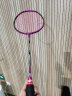 OLIVER 奥立弗 暴系列全碳素羽毛球拍男女通用款专业进攻型进阶力量羽拍 KURATAS 7 款 球拍已穿线 晒单实拍图