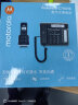 摩托罗拉（Motorola）C7001C 数字无绳录音电话机 子母机 家用办公室座机 中文菜单 一拖一（白色） 晒单实拍图