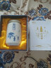 西湖（XIHU） 2024新茶上市 茶叶绿茶 明前特级精选龙井茶叶 春茶 瓷罐礼盒 实拍图