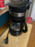 德国汉姆斯特（homezest）咖啡机家用全自动小型煮咖啡壶美式滴漏办公室现磨套装 CM-1001B 实拍图