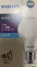 飞利浦（PHILIPS）led灯泡E27E14大小螺口超亮家用卧室客厅吊灯节能灯泡白光源球泡 12W E27螺口 一级能效 白光6500K 实拍图