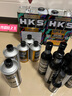 HKS日本原装进口汽车发动机机油0W-20高性能全合成润滑油SP认证 0W20 【组合装】0W-20 4L*2+DSR+ADD 实拍图