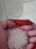 十月稻田 长粒香大米 东北大米 香米 5kg 实拍图